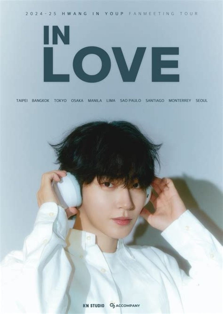 Is Hwang In Yeop Married? Uncover The Truth
